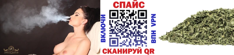 БУТИРАТ 99%  Купить закладки  Салехард 