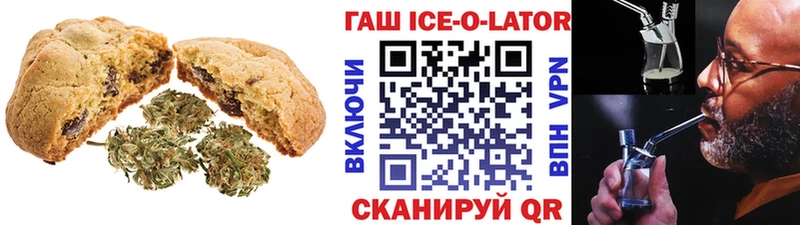 Еда ТГК марихуана  Купить где  Салехард 