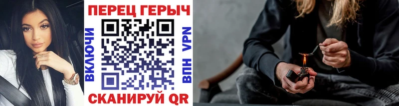 ГЕРОИН афганец  Купить  Салехард 