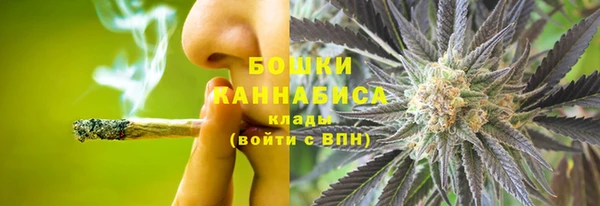 хмурый Армянск