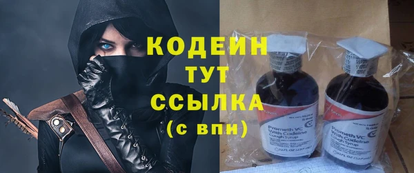 бутик Баксан