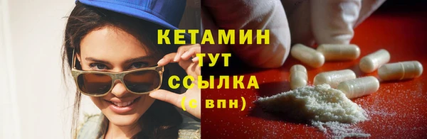 бутик Баксан
