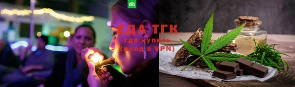 винт Белоозёрский