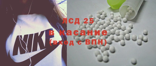 бутик Баксан