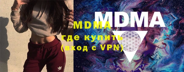 мдпв Балабаново
