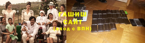 бутик Баксан