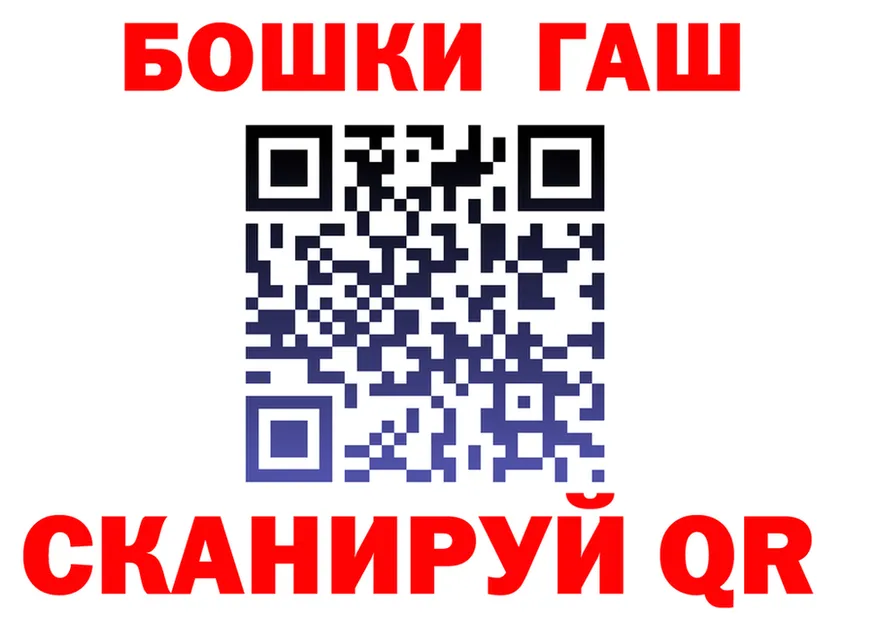 Конопля OG Kush ссылка shop гидра Салехард